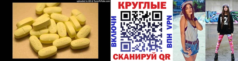 Экстази louis Vuitton  Теберда 