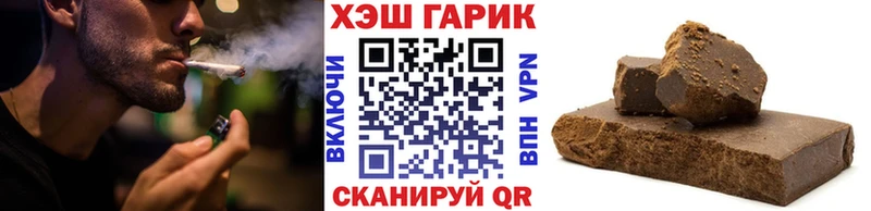 Гашиш Premium  Теберда 