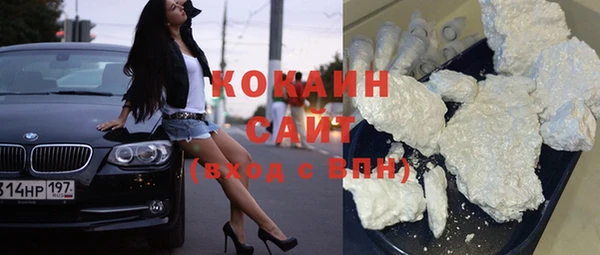 экстази Баксан
