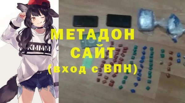 spice Балахна