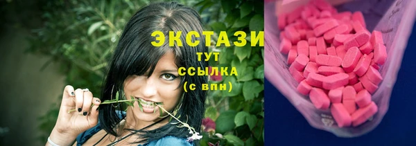 дмт Балабаново