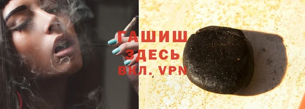 дмт Балабаново