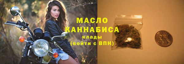 кокаин VHQ Саяногорск