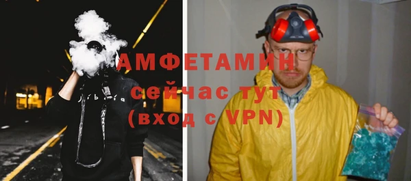 экстази Баксан