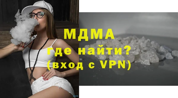 spice Балахна
