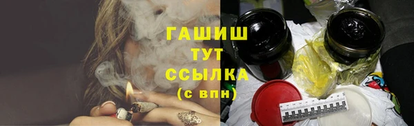 дмт Балабаново