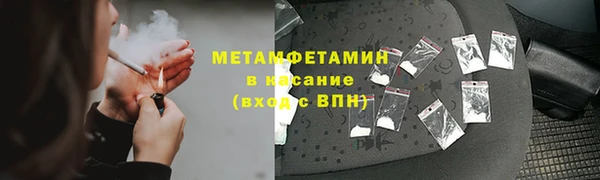 дмт Балабаново