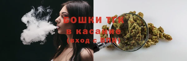 марки lsd Сатка