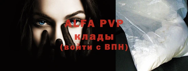 дмт Балабаново