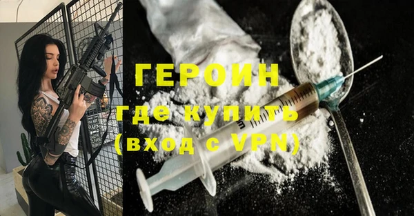 дмт Балабаново