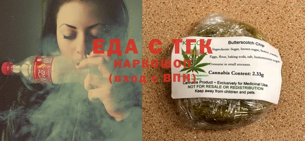 дмт Балабаново