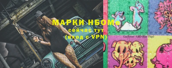мет Аркадак