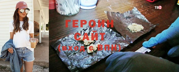 экстази Баксан
