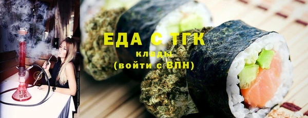дмт Балабаново