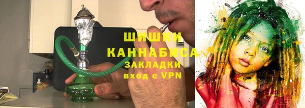 экстази Баксан