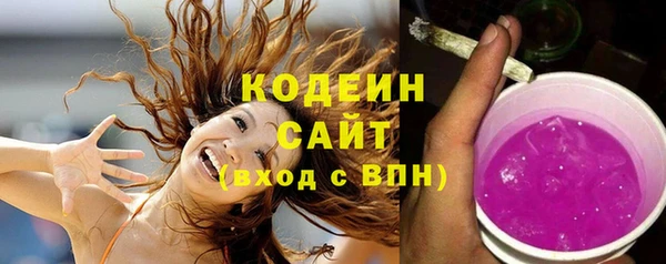 дмт Балабаново