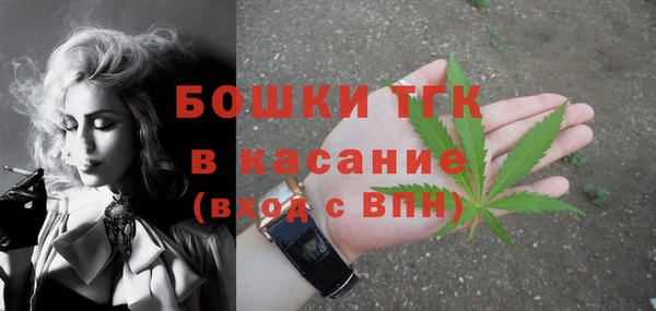 дмт Балабаново
