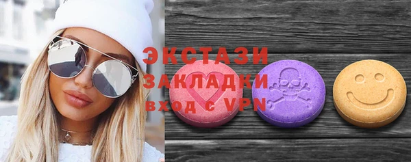 дмт Балабаново